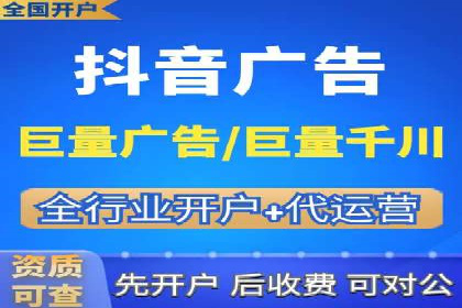 百度推广关键词选择技巧与成功案例解析
